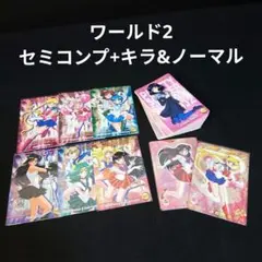 Item thumbnail for item 9ffd5a59-e4af-42de-bb47-e754896a3b6f