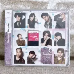 Aぇ! group Chameleon 通常盤★新品未開封