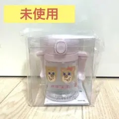 【新品】ハッピーポップニコ ストローマグ ピンク