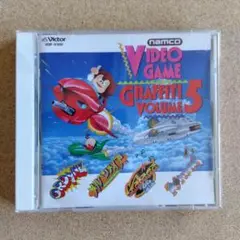 Namco Video Game Graffiti Volume 5