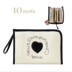 新品未使用【マティス×10mois(ディモワ)】母子手帳ケース