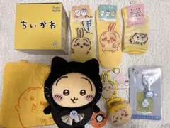 Item thumbnail for item 18a8af25-03e6-4e3c-add8-9567afdf4de2