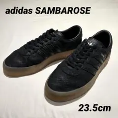 ☆美品☆【adidas】SAMBAROSE パイソンエンボス ブラック