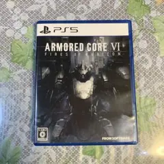 PS5 ARMORED CORE VI FIRES OF RUBICON