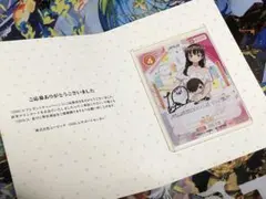 僕の心のヤバいやつ　直筆サイン　 山田杏奈　羊宮妃那 OSICA