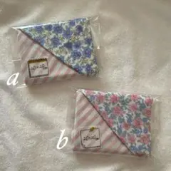 1235・ハンドメイド♡ダブルガーゼハンカチ 二枚セット