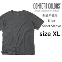 【コンフォート カラーズ】新品未使用 6.1oz 無地 Tシャツ ペッパー XL