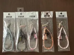 GUAM ボージョーボーストラップ　まとめ売り