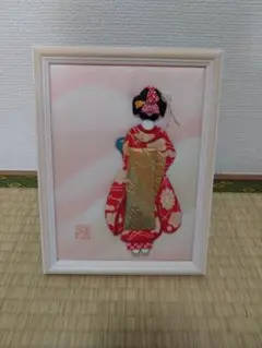 Item thumbnail for item 1d076b9a-bdee-497e-a6b3-bc516adf9d21