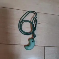 Item thumbnail for item 1fb179e8-5622-48fd-a0b2-2bab287972c1