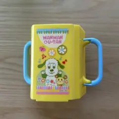 いないいないばぁ！イエロー　折りたたみ紙パック飲料ホルダー