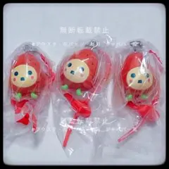 たまごっち カラフルマルチチャーム いちごっち 3点