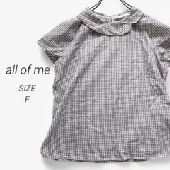 all of me　半袖ブラウス【F】ギンガムチェック　グレー▶a1824