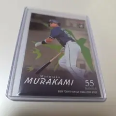 Item thumbnail for item b64f9d79-f6d9-4fb5-8532-942657d6412e