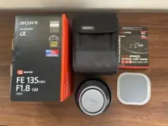 Item thumbnail for item 5530992f-0017-4bdc-8fad-f2e29496d756