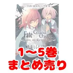 ★ラスト1点★最安値★
