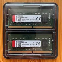 Kingston ノートPC用 DDR4メモリ 16GB(8GB×2)