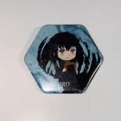 Item thumbnail for item ba6a2514-1aaf-4cb9-aa39-ee24ad5e0a0a