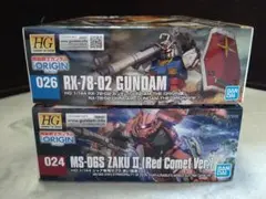 Item thumbnail for item b0cd8838-845f-4e4f-a797-485321eeb77e