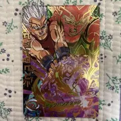 Item thumbnail for item dd107466-e73e-4d90-bd2c-23f57c07684b