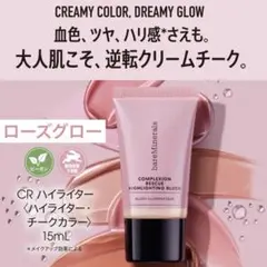 Item thumbnail for item af7d1eef-cc87-49a8-a2f0-4692806d71d6