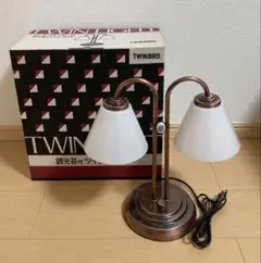 TWIN BIRD/調光器付 ツインライト FL-8743 ブロンズ