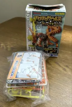 ティラノサウルス　ほねほねザウルス