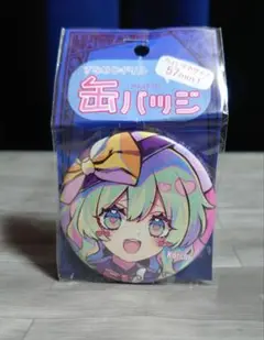 東方project 古明地こいし すなめり ドリル 缶バッジ