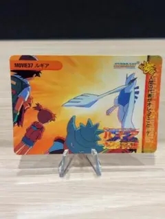 Item thumbnail for item 66805996-ec6e-4b98-ab02-cd21199f6526