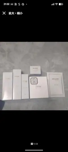 Item thumbnail for item bbe149cb-1ac8-4676-8795-5573bffe68b5