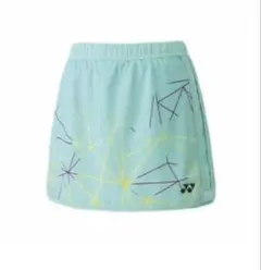 Item thumbnail for item 47ebdb9b-1bc9-4f30-8acf-14324d39c441