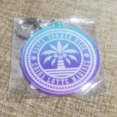 ブラックサマーウィーク　東京ドーム限定　アクリルキーホルダー　アクキー
