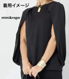 mimi&rogerミミアンドロジャー◆ケープマントプルオーバーMブラック