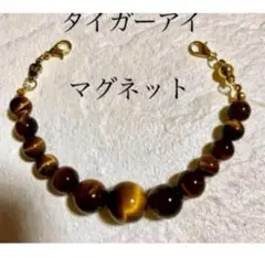 Item thumbnail for item ef360315-3ca7-43b6-8b32-edb77669d8aa