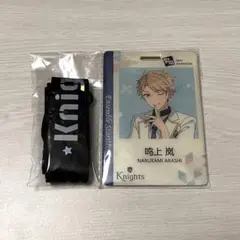 鳴上嵐 社員証