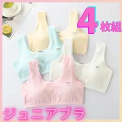 Item thumbnail for item bcea0389-c994-496c-8b79-a97d4a3a124f