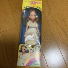 大人気！【レア・新品・未開封】リカちゃん服2点セット Takara Tomy - 新品未開封！激レア！限定1000体モデル！キキララ