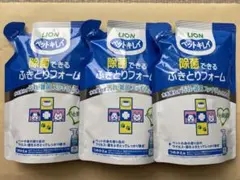 Item thumbnail for item 7a5275a9-a64f-49b3-9a6c-9d97b586eaac