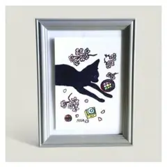 Item thumbnail for item 5271b5cb-24cd-45b7-bb61-7f35aaee7b40