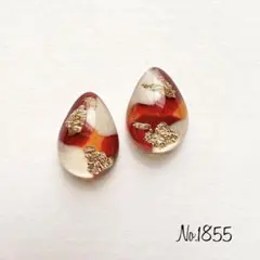 Item thumbnail for item 11da2da9-78fc-49bb-b4d1-00fb8016c177