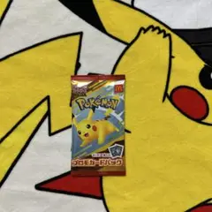 マクドナルド ハッピーセット ポケモンカード プロモパック ピカチュウ