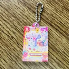 アイカツ！だれでもアイドル活動アクリルチャーム2