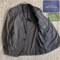 ★極美品/50 グリーンレーベルリラクシング REDA COOL GREEN