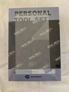 MULTICRAFT パーソナルツールセット MHT-25 未開封品