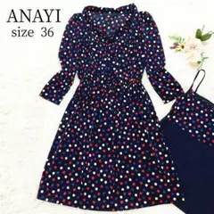 美品♡ ANAYI ワンピース ひざ丈 ドット ボウタイリボン ペチコート付き