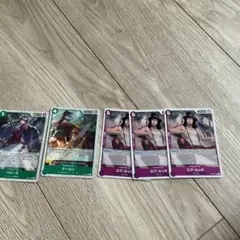 ワンピースカード