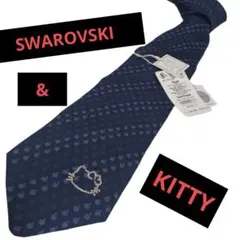 SANRIO SWAROVSKI✕KITTY コラボ ネクタイ