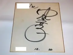 m16606204648_1.jpg?1716732715