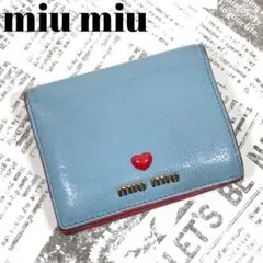 人気モデル♪ ♡希少♡ miu miu 2つ折り財布 ハート マドラスレザー