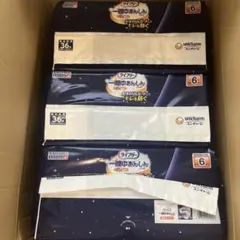 Item thumbnail for item bce17588-2f74-4c58-b3e4-9882bd794071